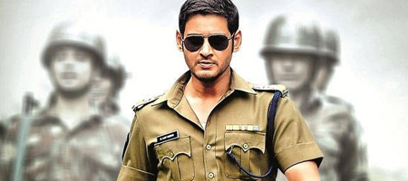 Mahesh Babu to start shooting for Aagadu from Nov 15