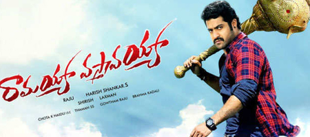 Ramayya Vastavayya on October 10