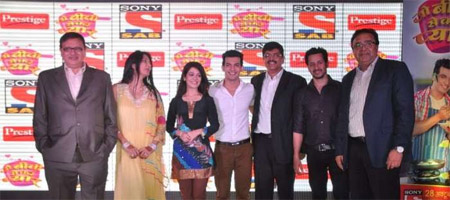 Have fun with cooking in Jo Biwi Se Kare Pyaar