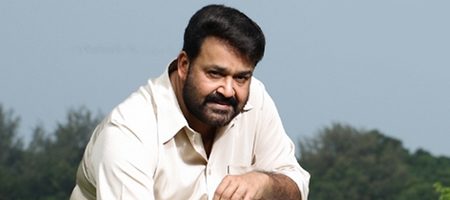 Mohanlal writes a blog on Rishiraj Singh