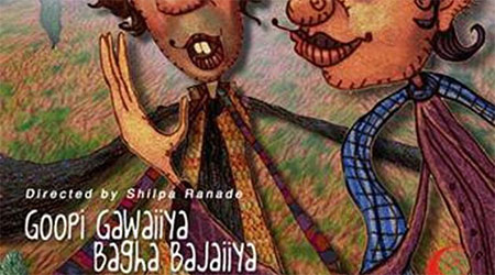 Two CFSI films to be screened at Mumbai Film Fest