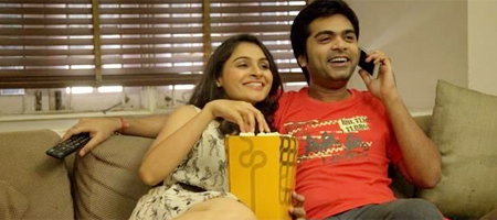 Andrea and Simbu in Inga Enna Solluthu 