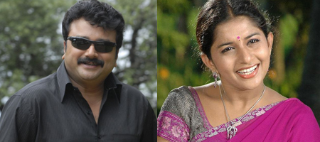 Jayaram and Meera Jasmine in Onnum Mindathe 