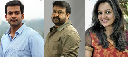 Prithviraj joins Mohanlal and Manju Warrier