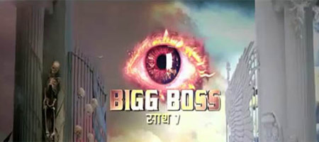 Surprise eviction in Bigg Boss 7    Viveik Mishra axed