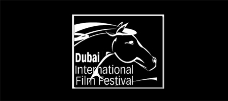 DIFF unveils friends of festival packages