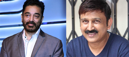 Ramesh Aravind to direct Kamal Hassan