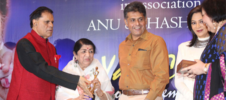 Lata Mangeshkar conferred first Yash Chopra Memorial Award