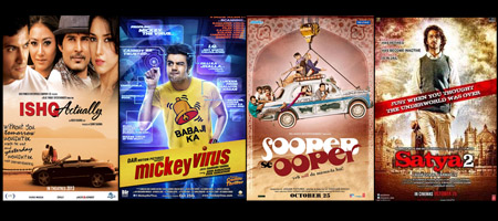Box office offers potpourri of small films this Friday