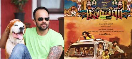 Rohit Shetty to direct Soodhu Kavvum in Hindi