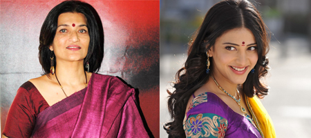 Take a break: Sarika suggests Shruthi