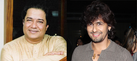 Sonu Nigam inspired by Anup Jalota