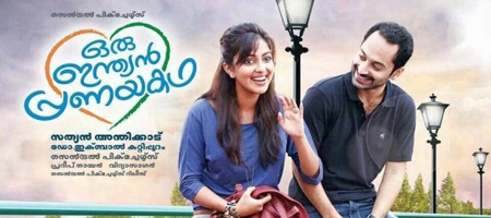 Release date of Oru Indian Pranayakadha