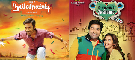 Naiyaandi to take on Vanakkam Chennai!