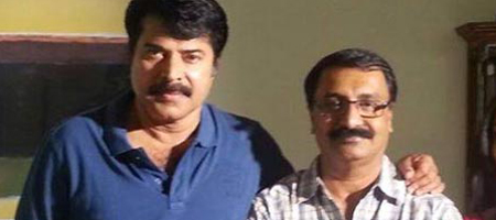 Mammootty  VK Prakash movie titled 