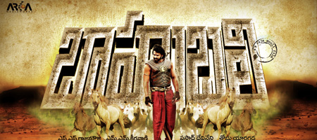 Rain trouble for Baahubali shooting