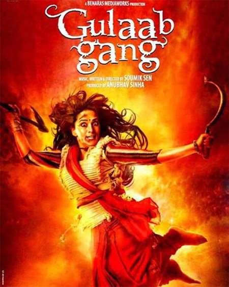 Gulaab Gang poster intriguing, interesting