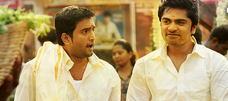 Vaalu for Pongal?