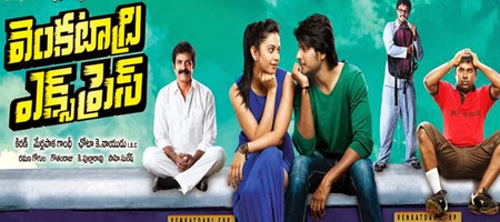 Venkatadri Express to release on Nov 29