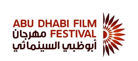 ADFF truly celebrated cinema, NRIs relished Indian classics 