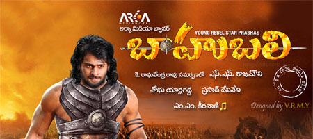 Baahubali team goes to Kerala