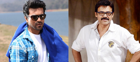 Ram Charan, Venkatesh to work together