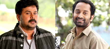 Fahad and Dileep together 