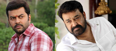 Mohanlal and Indrajith together again