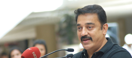 KIFF apex film fest of the country: Kamal Haasan