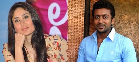 News about Kareena Kapoor and Suriya is a rumour!