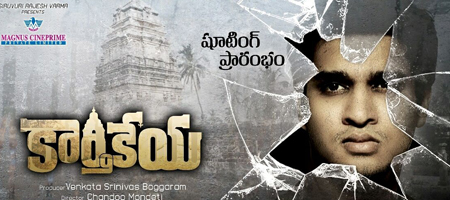 First look of Karthikeya soon