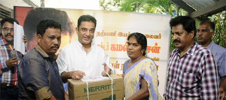 Kamal Haasan indulges in charity on bday 