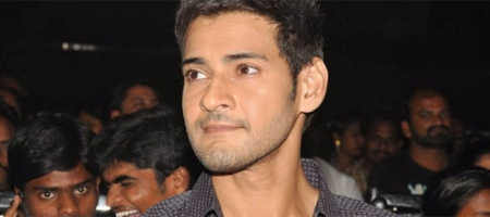 Mahesh Babu to attend Hrudayam Ekkadunnadi audio launch 