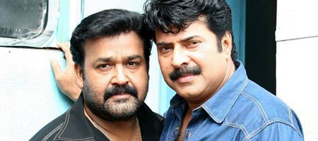 Mammoottys intro for Mohanlal 