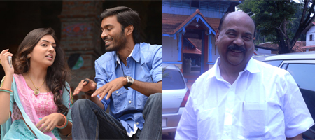 Naiyaandi screening stopped