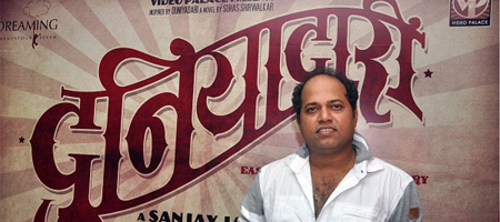 Id love to remake Duniyadari in Hindi: Director