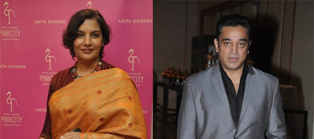 Shabana Azmi, Kamal Haasan likely to inaugurate CIFF