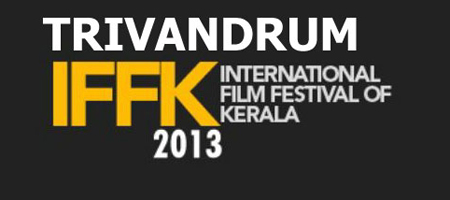 Keralas own film festival complex soon: Chandy