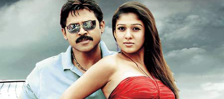 Nayantharas third outing with Venkatesh