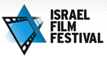 Capital to host Israeli film fest
