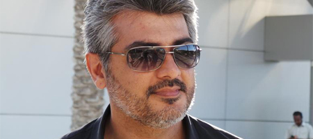 Two youth trespass into Ajiths house  