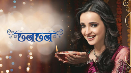 Affection to defection: No room for run of the mill TV shows 