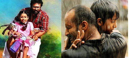 Thangameengal, Haridas win top laurels at CIFF