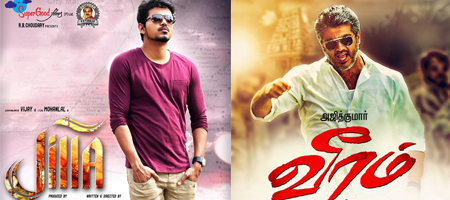 Soft audio launch for Jilla, Veeram