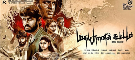 Madhayaanai Koottam censor details 