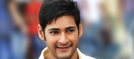 Mahesh Babu visits Ajmer Dargah