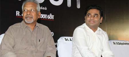 Mani Ratnam and AR Rahman launch Viveks movie audio 