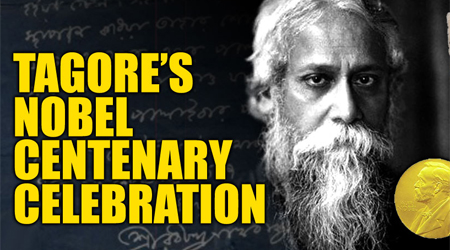 International seminar to mark Tagores Nobel centenary