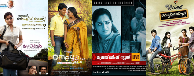 Four films on February 15