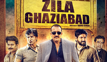 Zila Ghaziabad gets A certificate with cuts